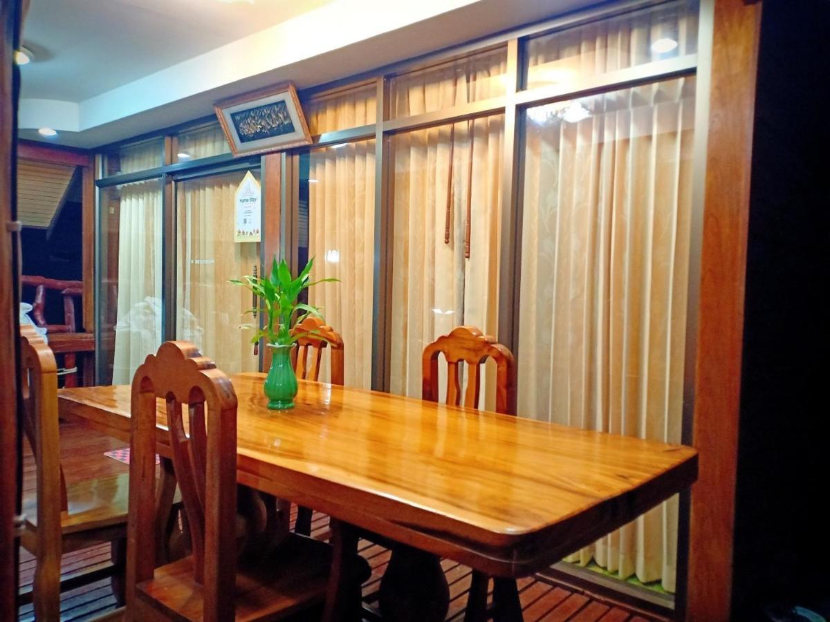 Bang Yan Rimlay Hébergement de vacances Ko Yao Noi